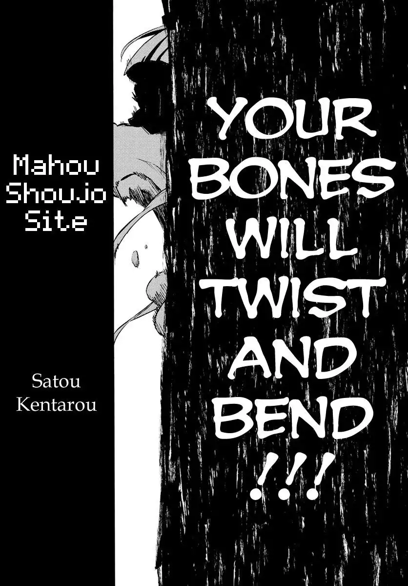 Mahou Shoujo Site Chapter 14 5